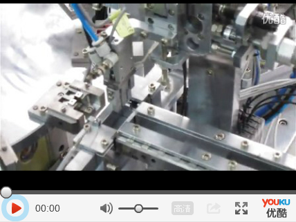 燈座組（zǔ）裝機