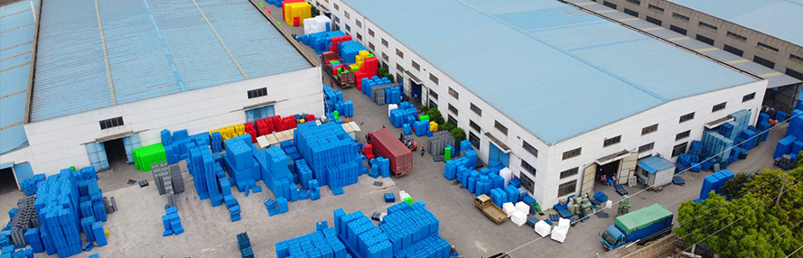 公（gōng）司（sī）全景