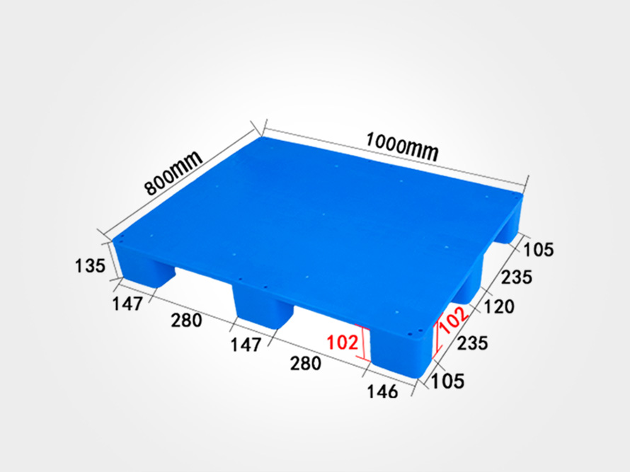 1008平板九脚（jiǎo）