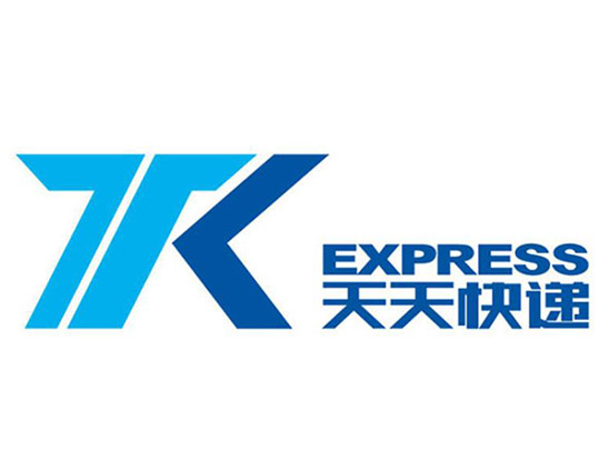 天（tiān）天快遞